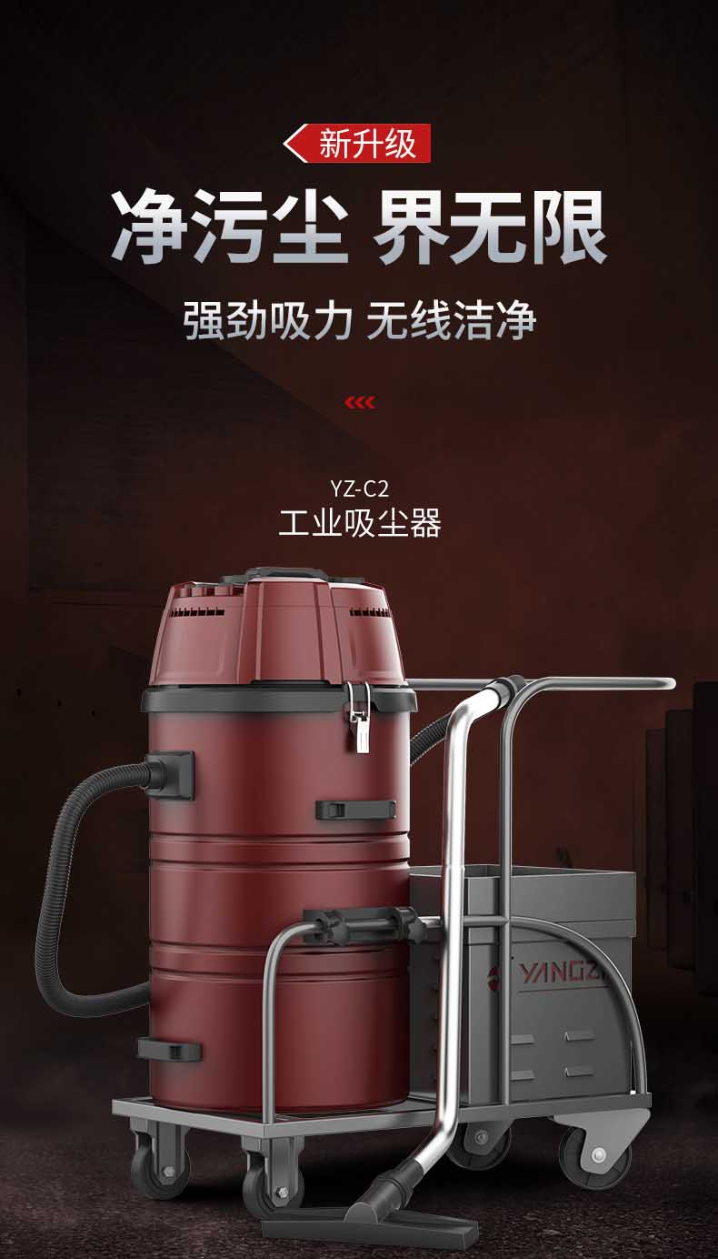 c2详情页1_01.jpg