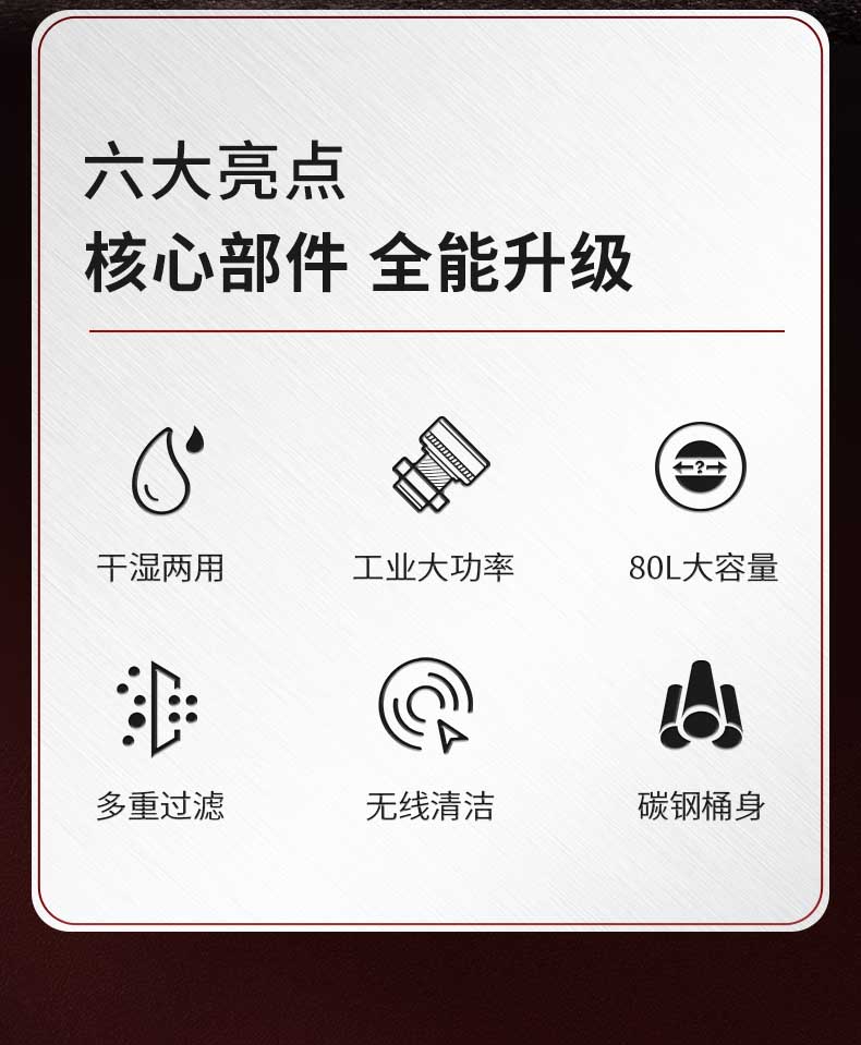 c2详情页1_02.jpg