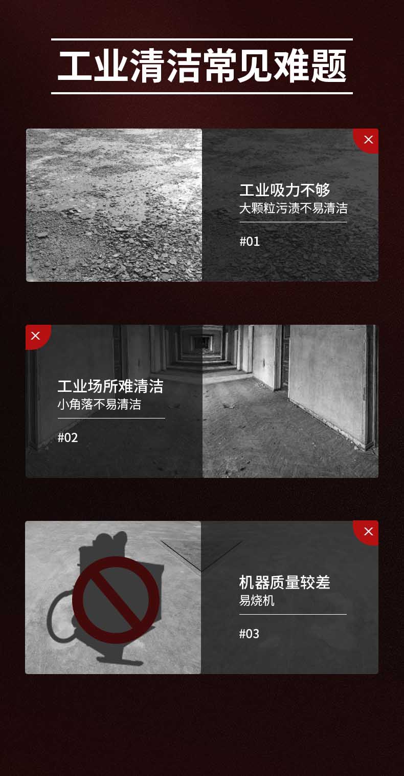 c2详情页1_03.jpg