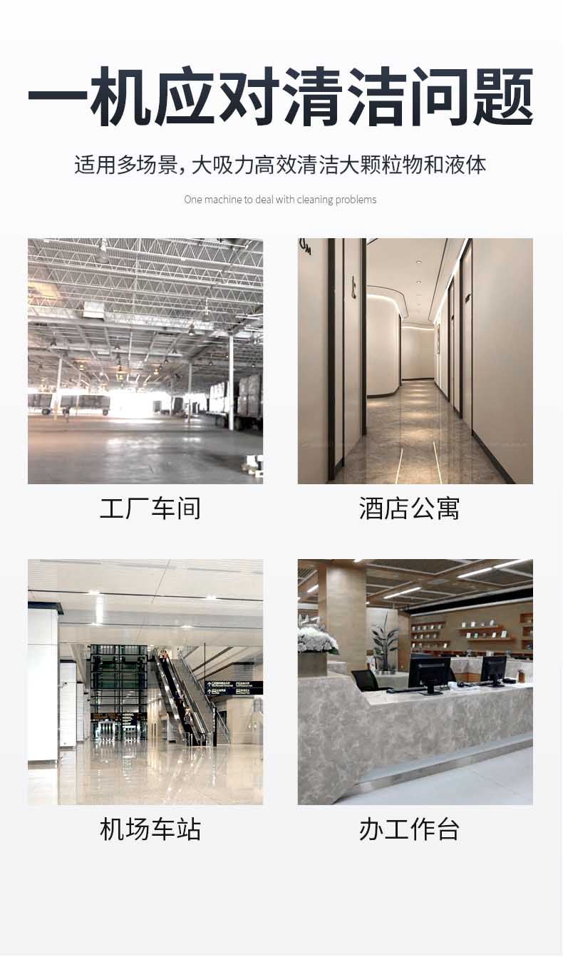 c2详情页1_05.jpg