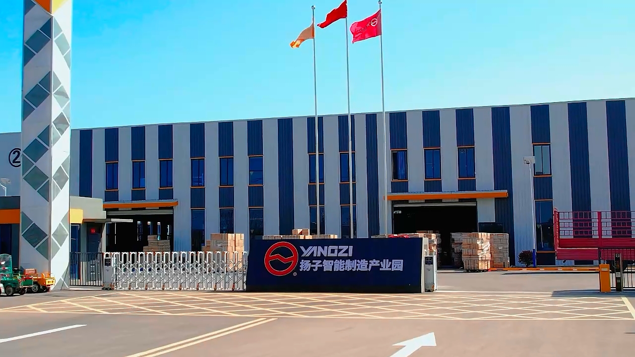 关于规范扬子清洁及仓储设备市场经营秩序的严正声明
